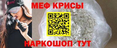 гашишное масло Бугуруслан