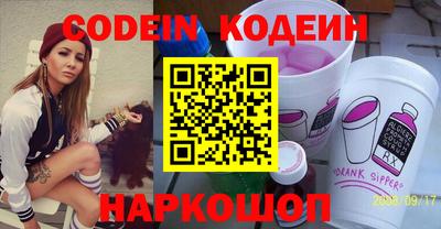 соль курить ск Бузулук
