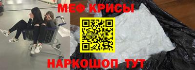 гашишное масло Бугуруслан