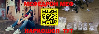 соль курить ск Бузулук