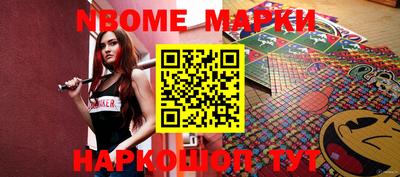 соль курить ск Бузулук