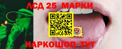 соль курить ск Бузулук
