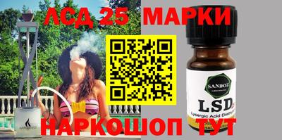 гашишное масло Бугуруслан