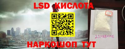 соль курить ск Бузулук