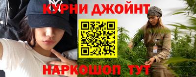 мяу мяу мука Будённовск