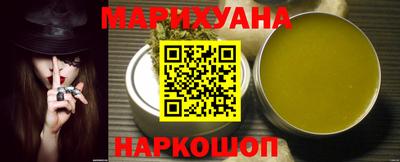 мяу мяу мука Будённовск