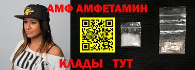 мяу мяу мука Будённовск