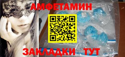 гашишное масло Бугуруслан