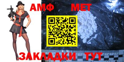 гашишное масло Бугуруслан