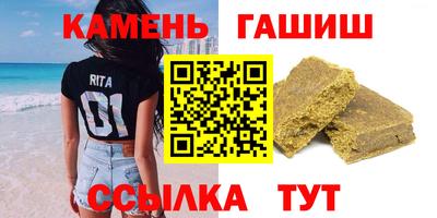 мяу мяу мука Будённовск