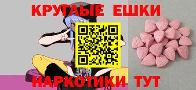 соль курить ск Бузулук