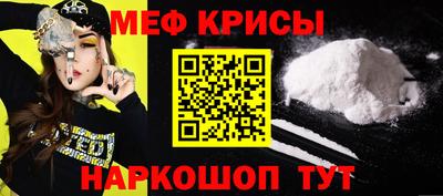 соль курить ск Бузулук