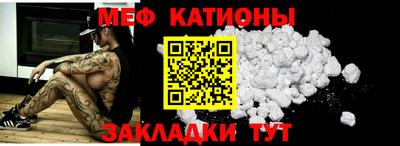 гашишное масло Бугуруслан