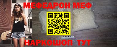 гашишное масло Бугуруслан