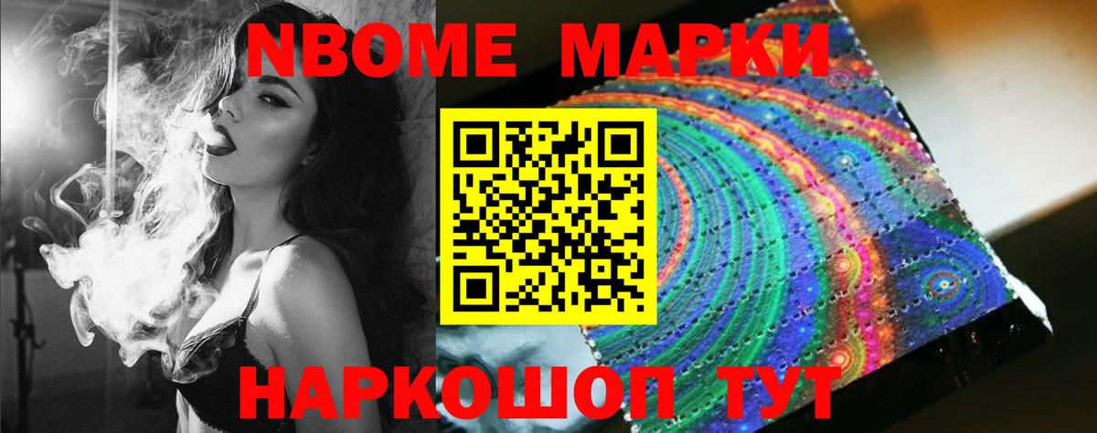 ЛСД экстази ecstasy Новосибирск